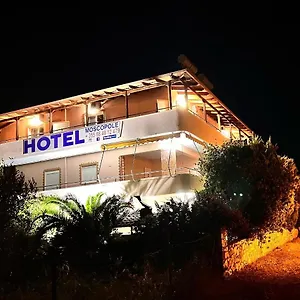 Moscopole Ksamil
