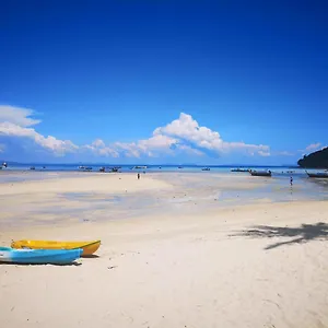 Ba Kao Bay Station touristique